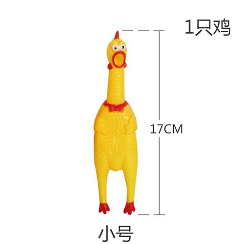 创意图鉴｜一只“挤蛋鸡”的减压逻辑 笑声是最好的解压神器