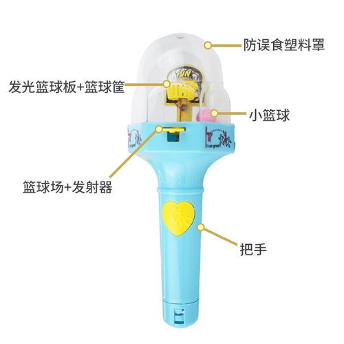 灯谜下的投篮乐园 不只是游戏，更是释放与成长的语言